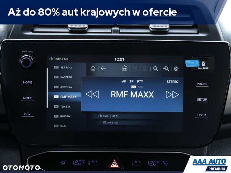 SsangYong/KGM Tivoli Grand - 14