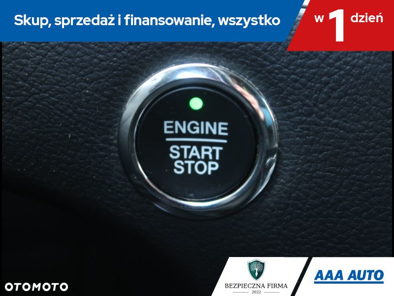 Ford S-Max - 17