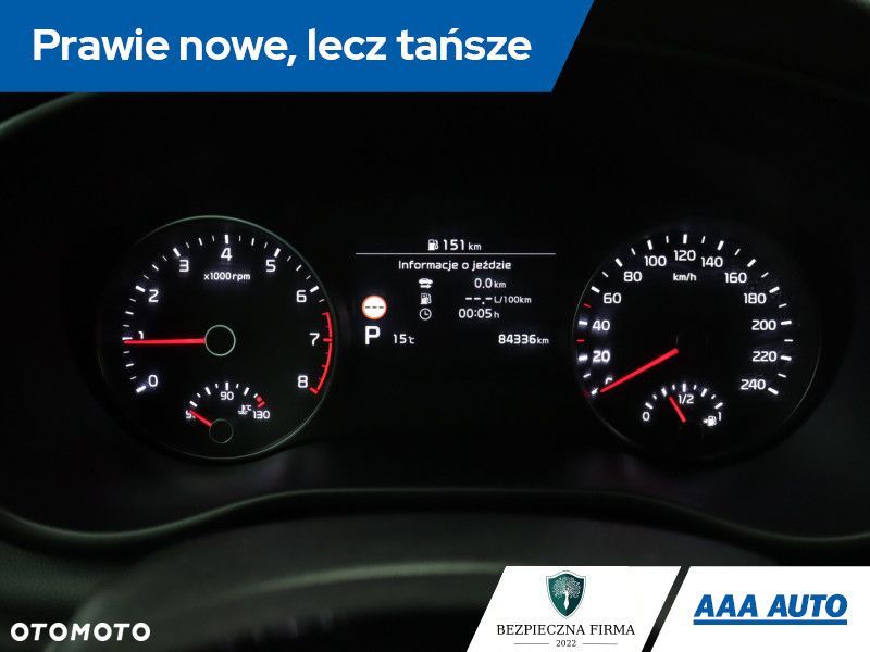 Kia Sportage - 13