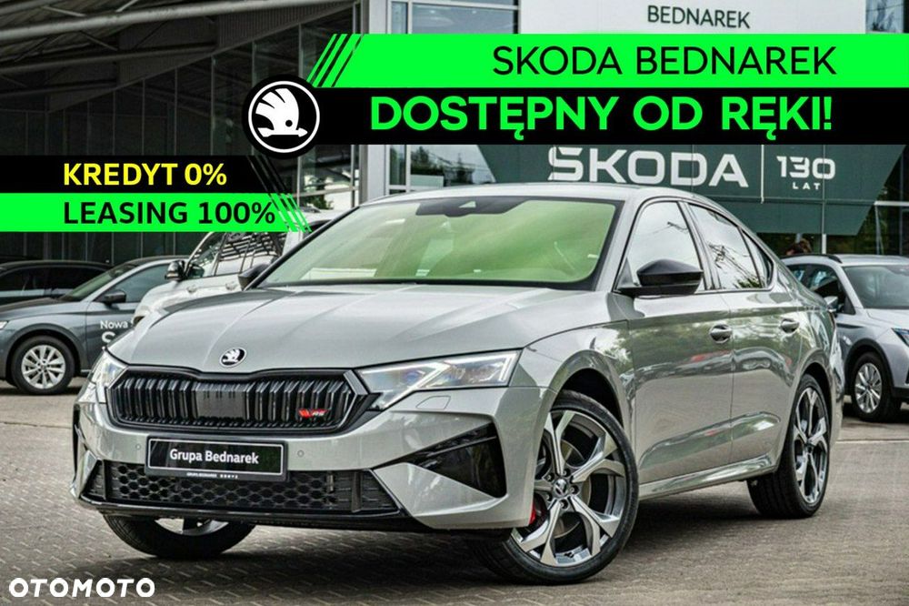 Skoda Octavia - 1