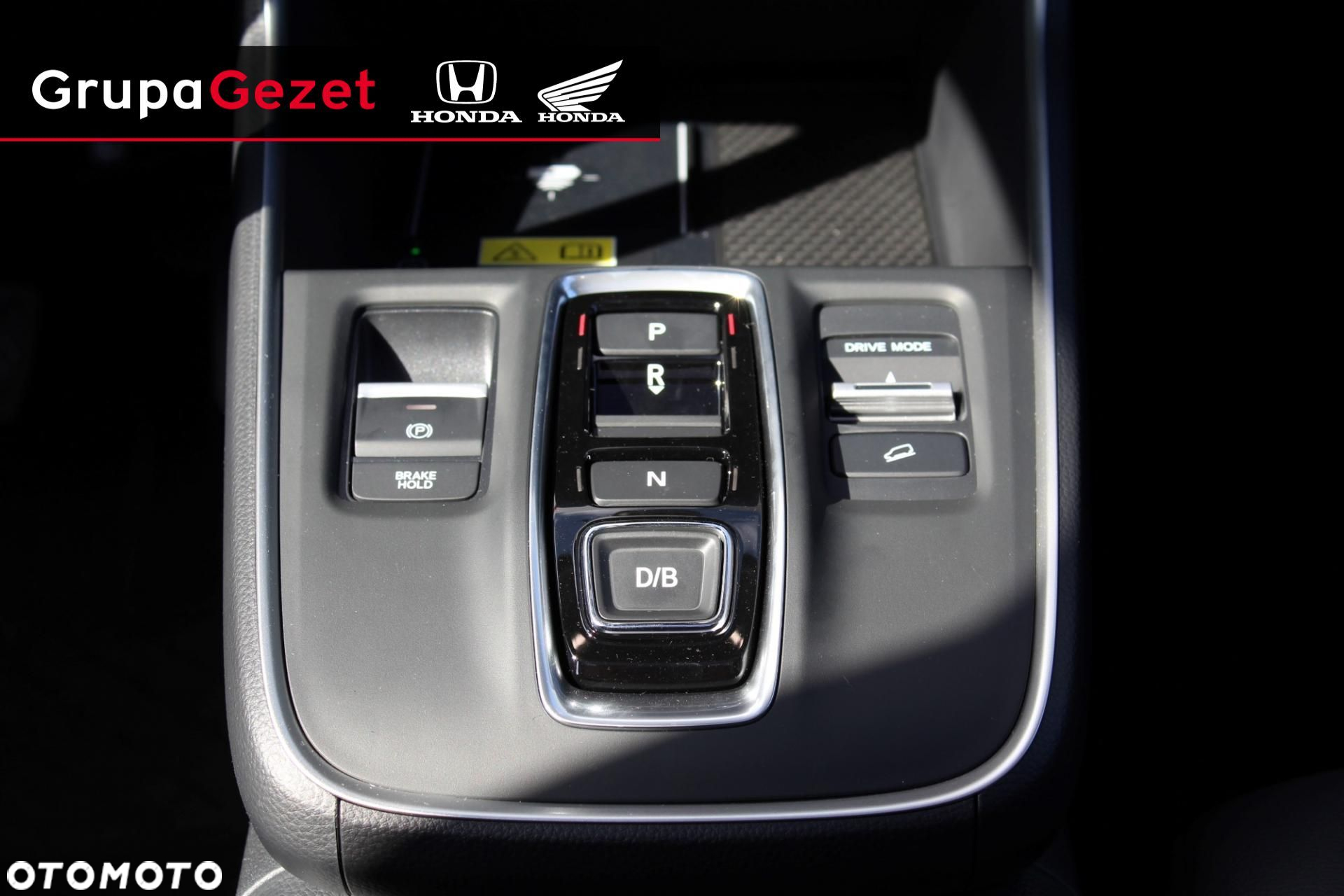 Honda CR-V - 15