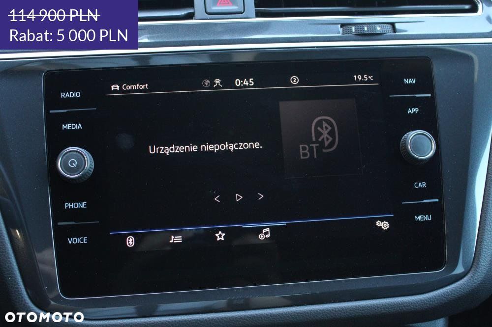 Volkswagen Tiguan Allspace - 30