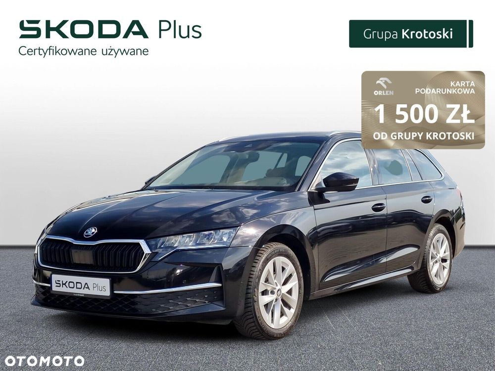 Skoda Octavia - 2