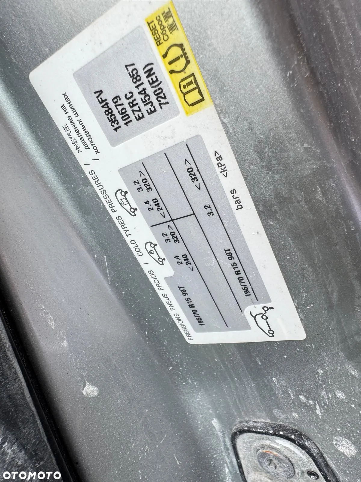 Citroen Berlingo 2014 poj. 1.6 HDI 90 KM kod lakieru EZRC - cały na części - 6
