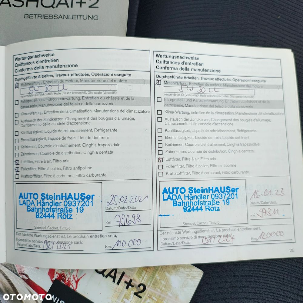 Nissan Qashqai 2.0 I-Way - 33