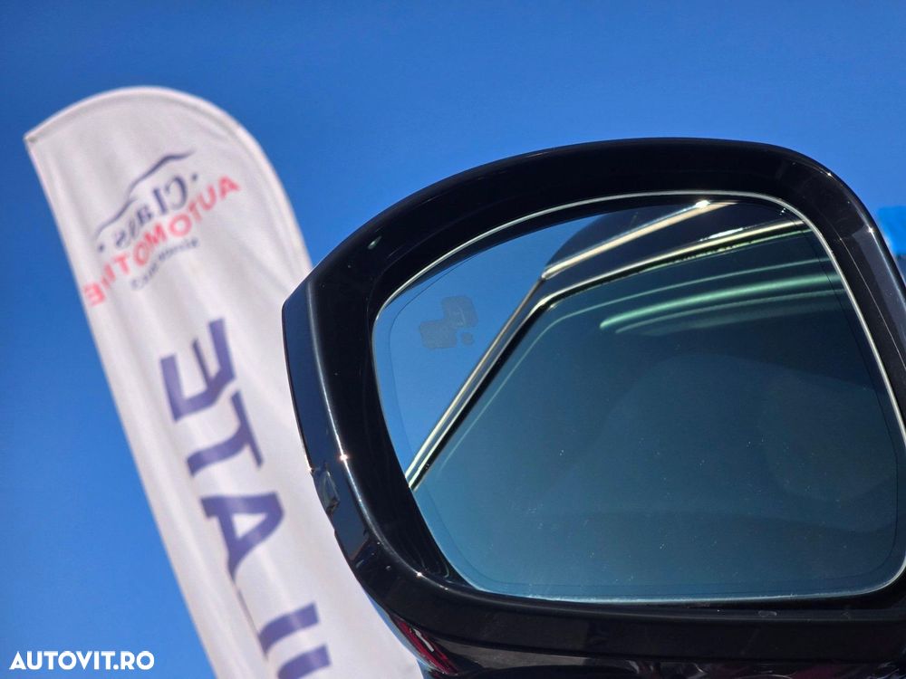 Land Rover Discovery - 29