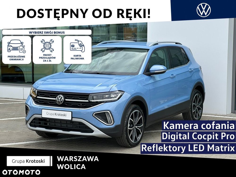 Volkswagen T-Cross - 2