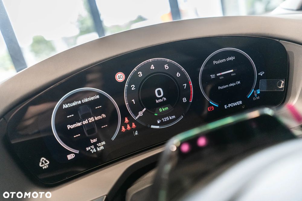 Porsche Panamera 4 E-Hybrid PHEV - 22