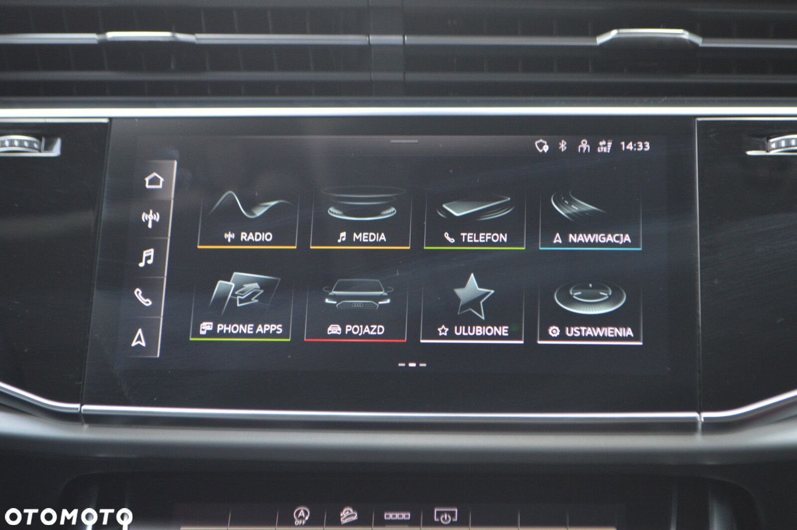 Audi Q7 - 19
