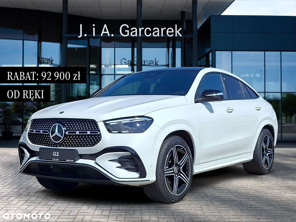 Mercedes-Benz GLE - 2
