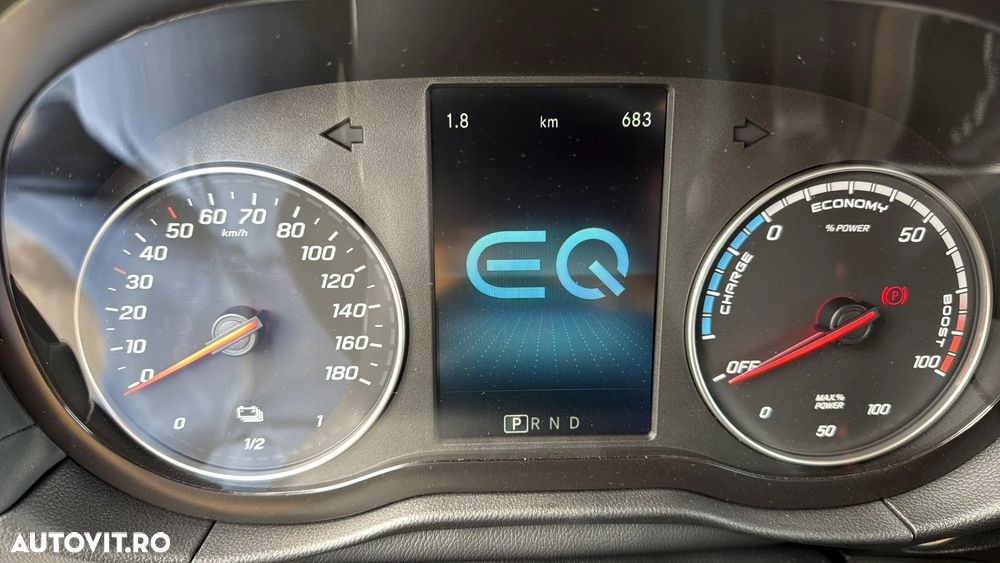 Mercedes-Benz EQT 200 Premium Plus - 13