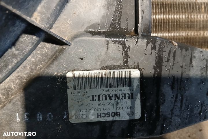 Set radiatoare motor 8200765566B 8200765566B Dacia Logan 1 [2004 - 20 - 3