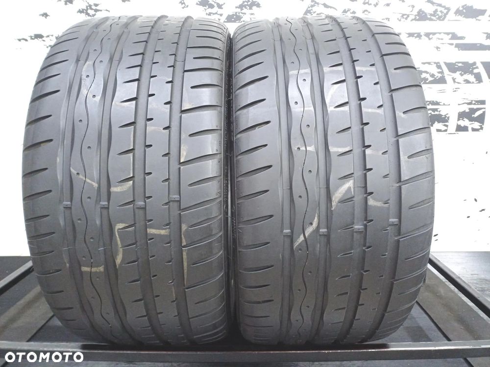 2x 265/25r20 hankook  opony letnie 6,5mm 60014 - 1