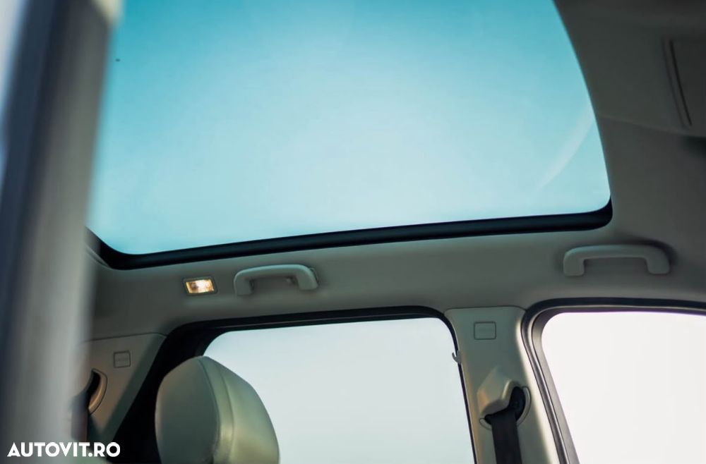 Land Rover Discovery Sport - 7