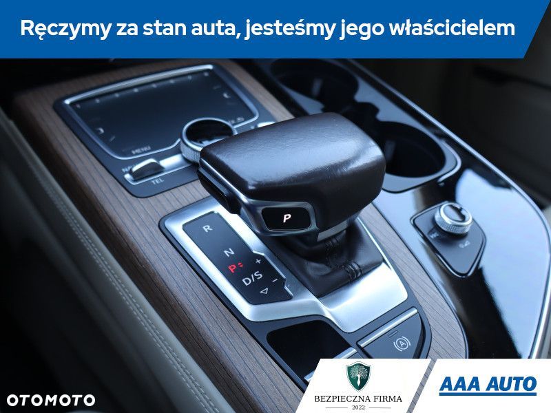 Audi Q7 - 17
