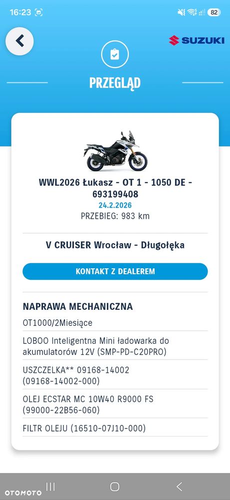 Suzuki V-STROM - 31