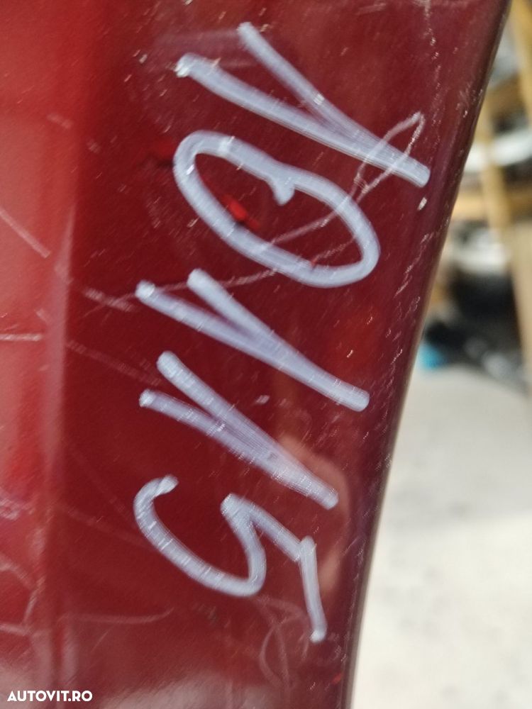 Bara fata Mercedes E-Class W213, 2016, 2017, 2018, 2019, 2020, cod origine OE A2138850238. 10115 - 15