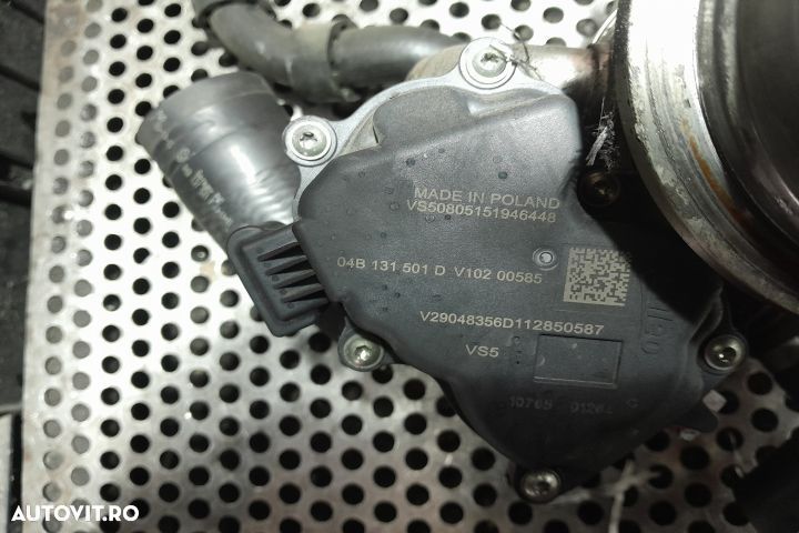 Racitor gaze 04B131501D / 04B131512D 04B131501D / 04B131512D Seat Ibi - 4