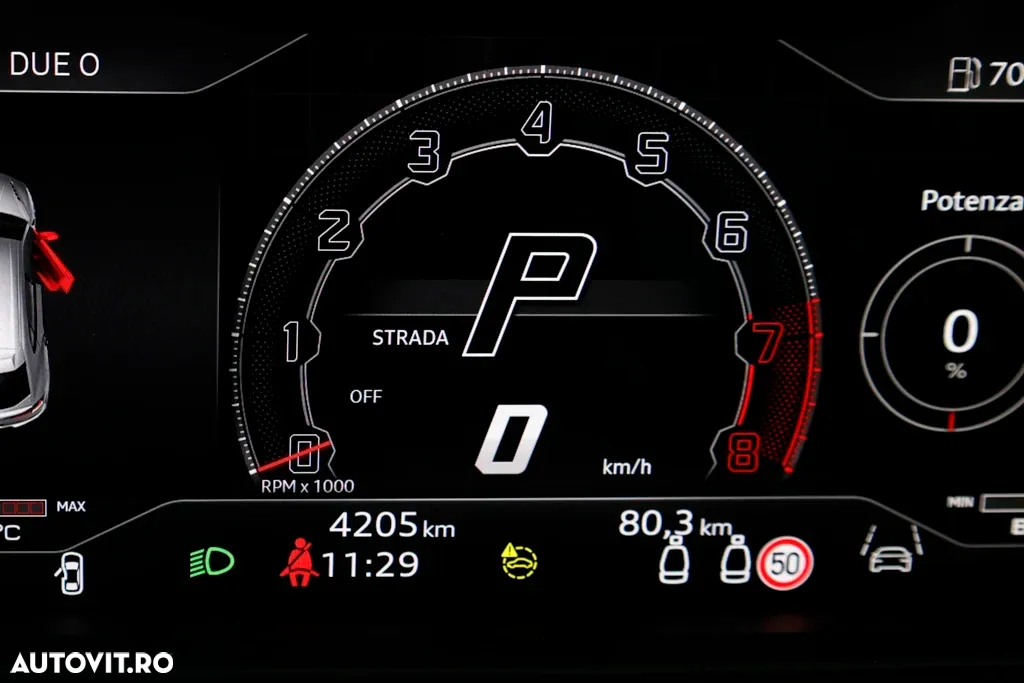 Lamborghini URUS - 7