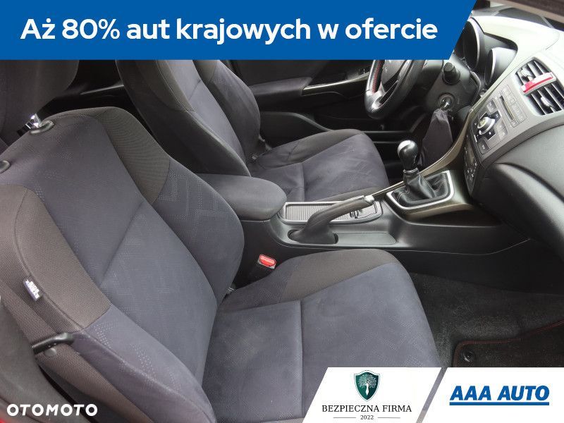 Honda Civic - 11