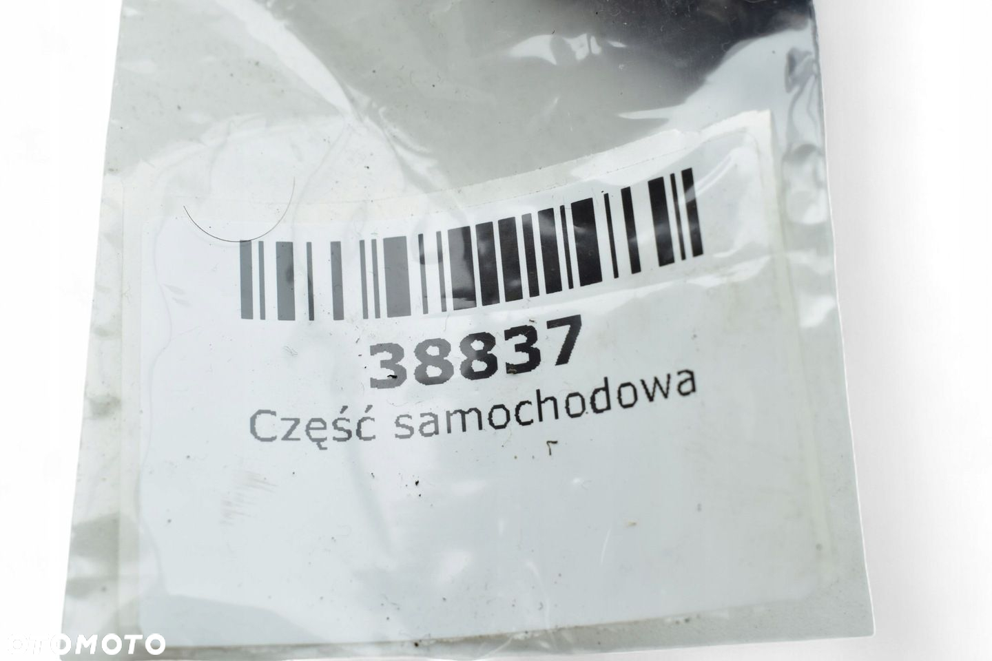 Koło Zębate Zmiennych Faz Rozrządu Vanos BMW E46 1.8i 7504629 - 7
