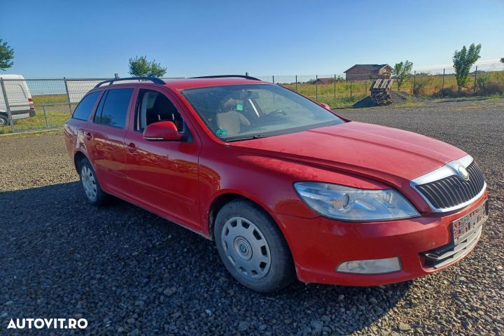 BRAT DREAPTA 1K0199296E 1K0199296E Skoda Octavia 2 [facelift] [2008 - - 5