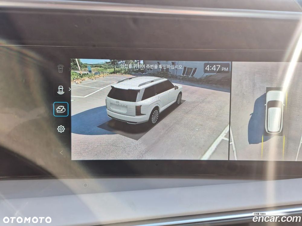 Hyundai Palisade - 14