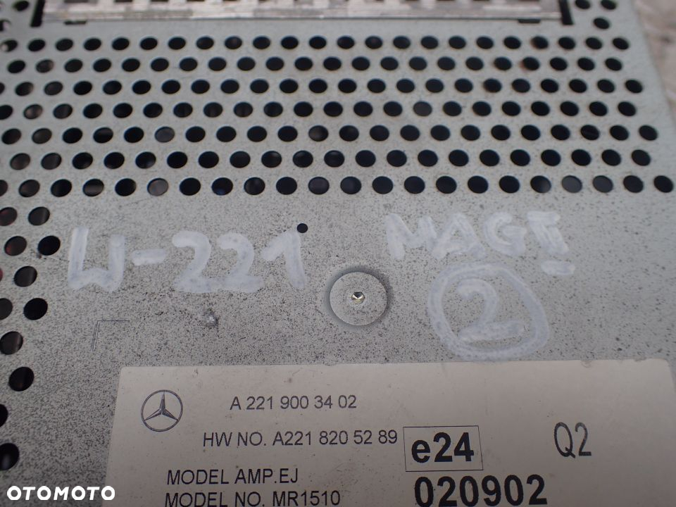 WZMACNIACZ MERCEDES W221 A2218205289 A2219003402 RADOM - 2