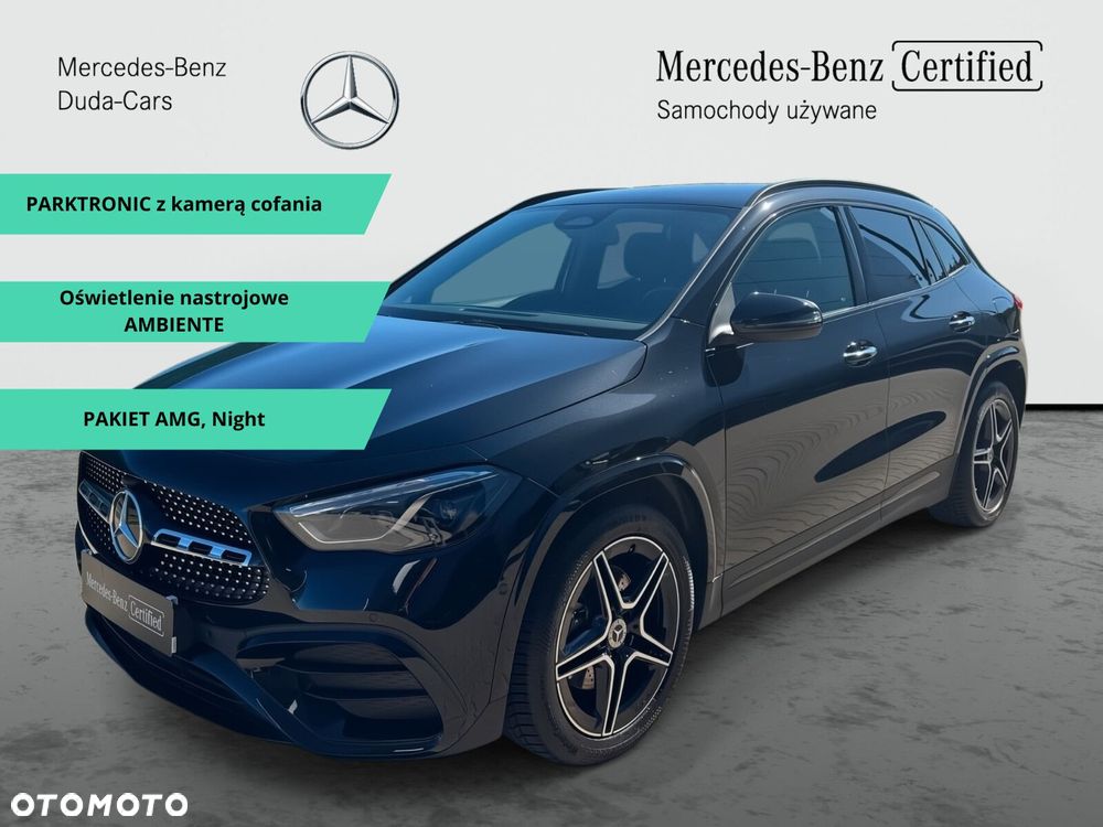 Mercedes-Benz GLA - 2
