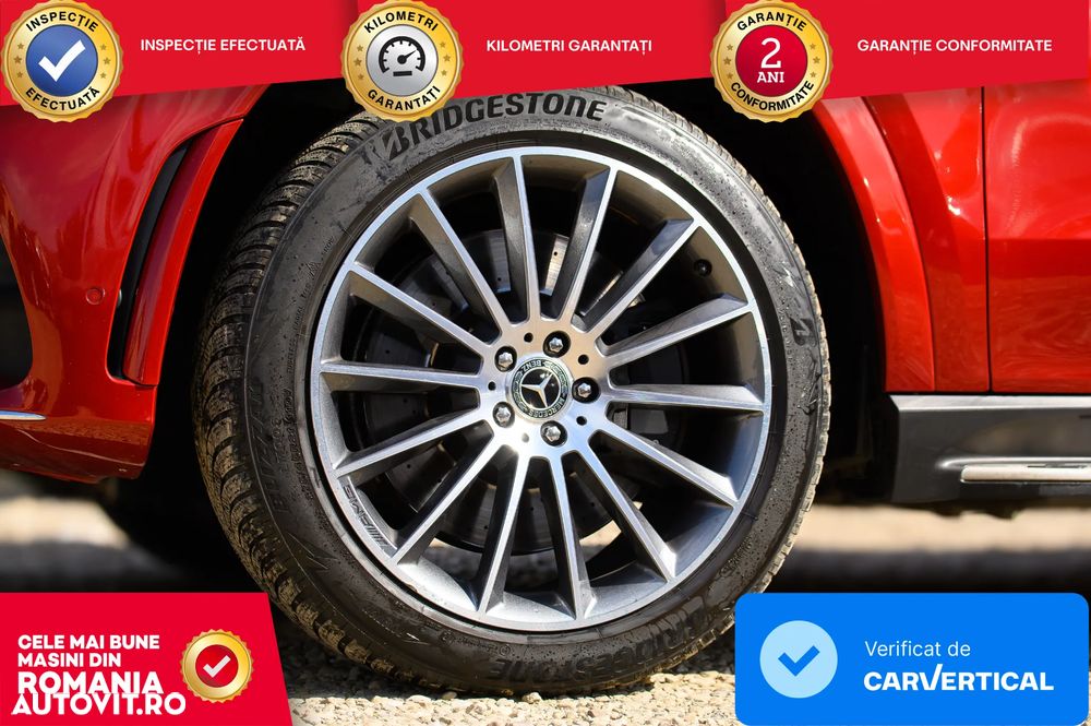 Mercedes-Benz GLE Coupe - 6