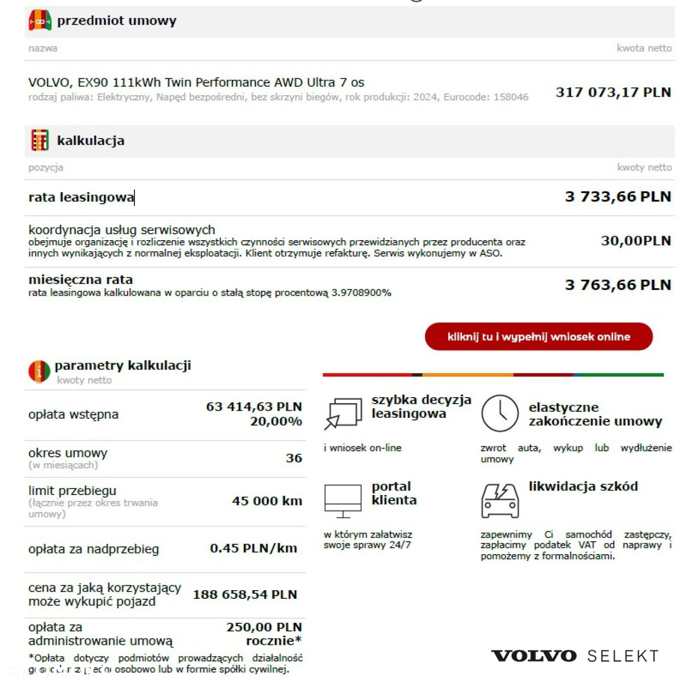 Volvo EX90 - 26