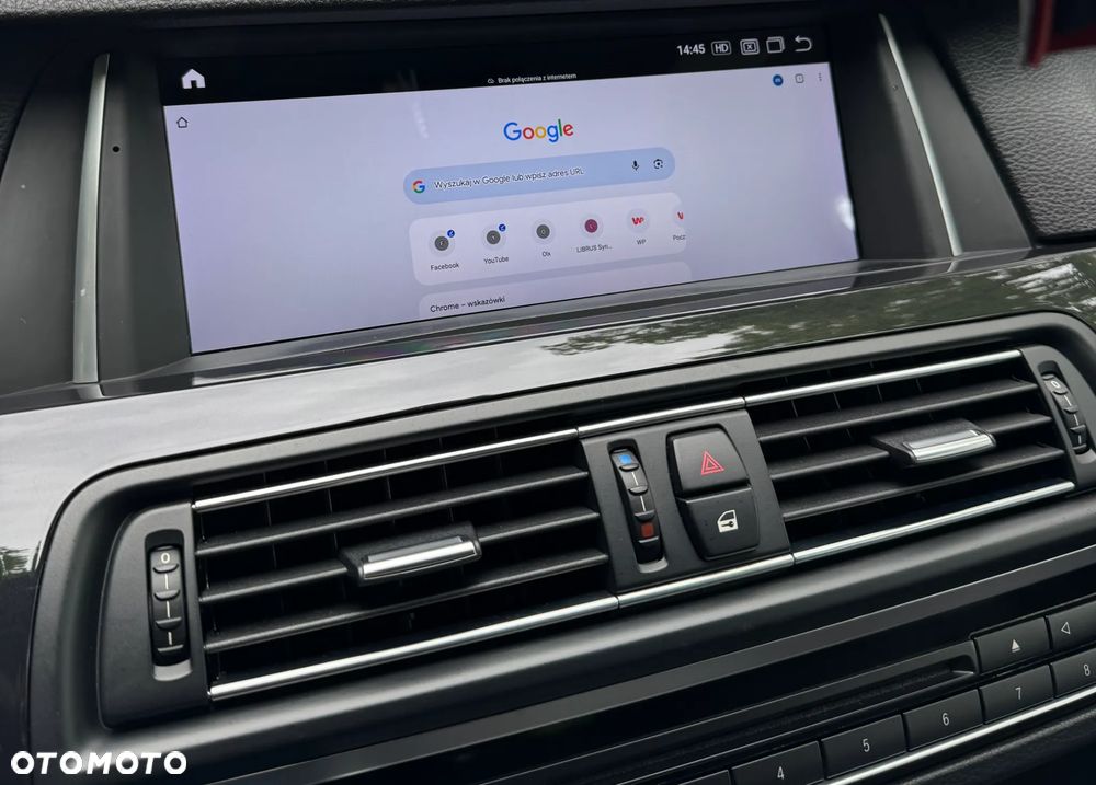 BMW Seria 5 525d xDrive - 5