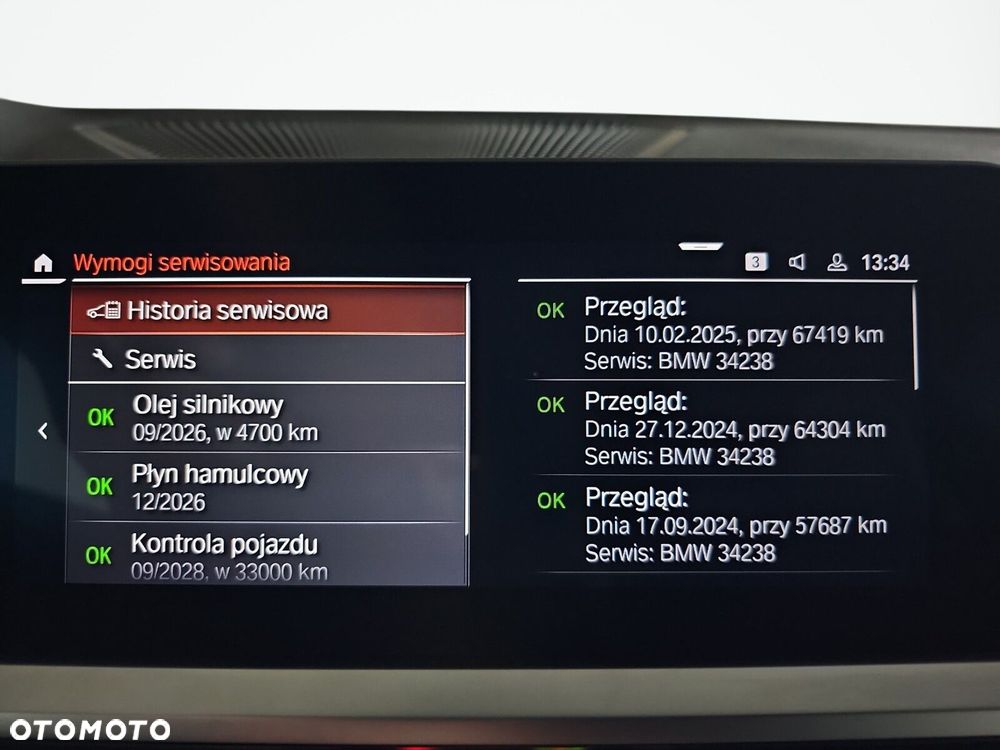 BMW Seria 2 220i M Sport - 33