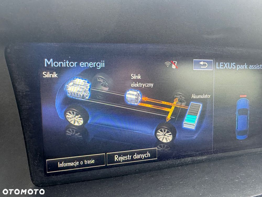 Lexus GS 300h - 13