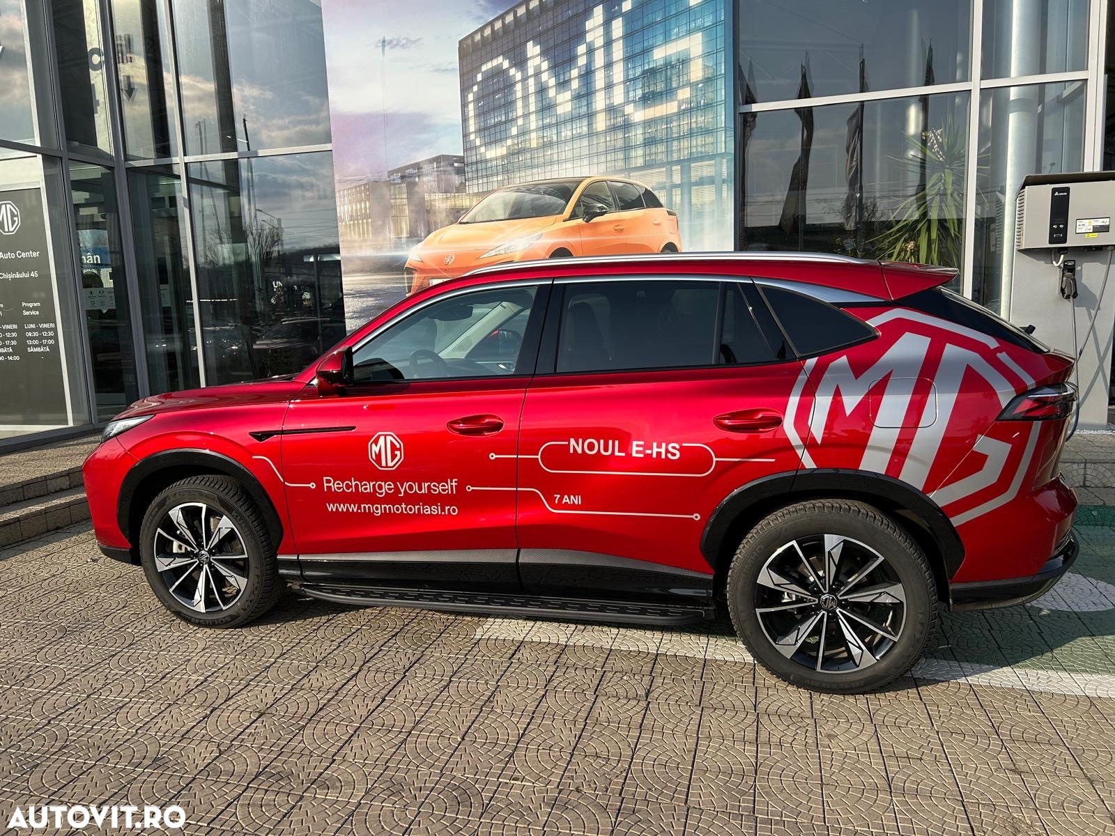 MG EHS 1.5 T-GDi AT PHEV Exclusive - 6