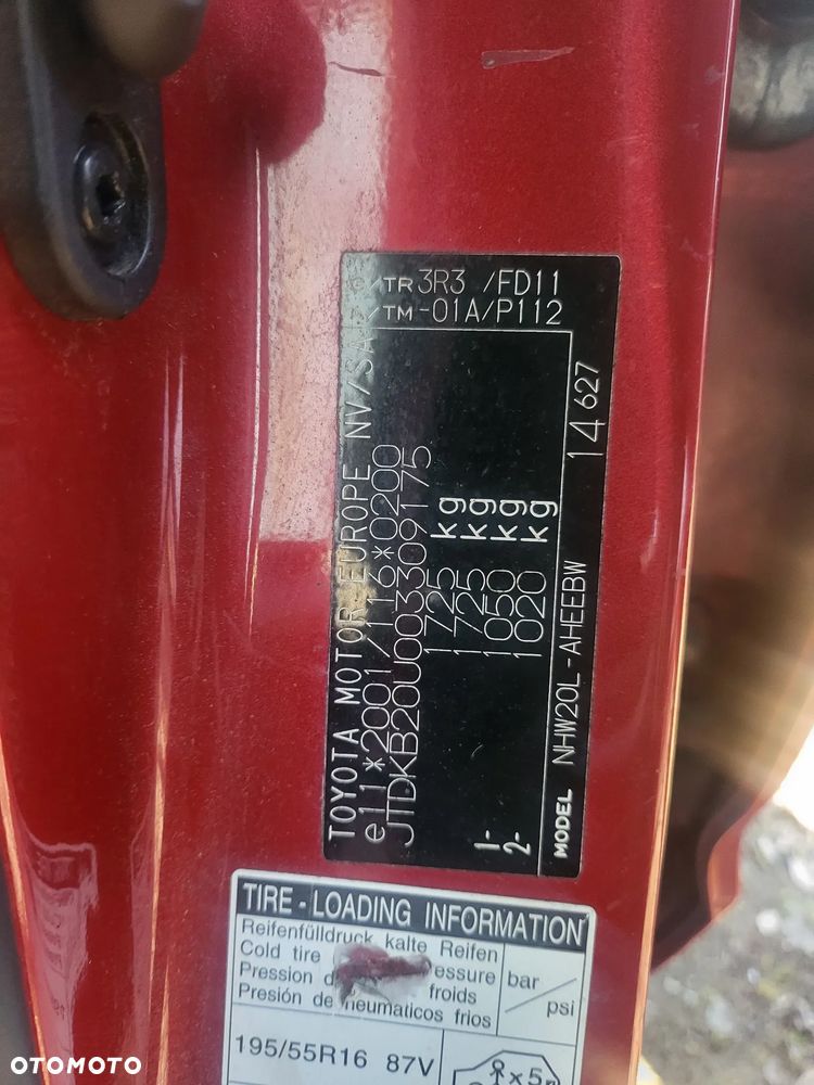 Toyota Prius ver--hybrid-executive - 12