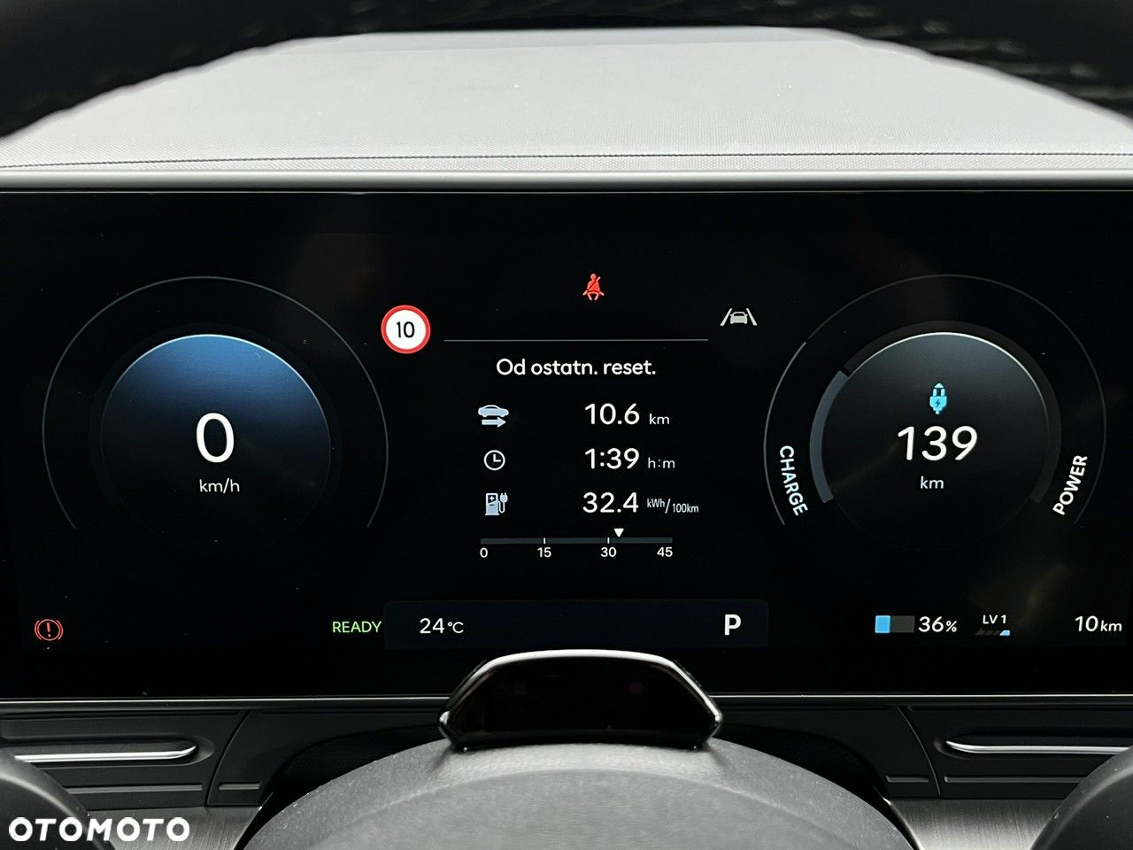 Hyundai Kona - 22
