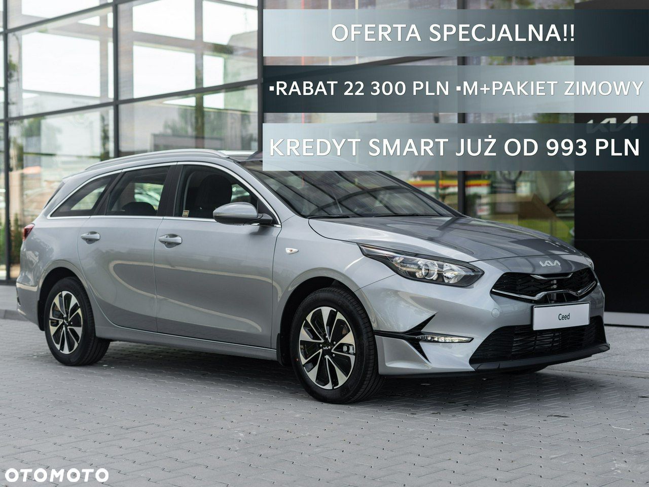 Kia Ceed - 1