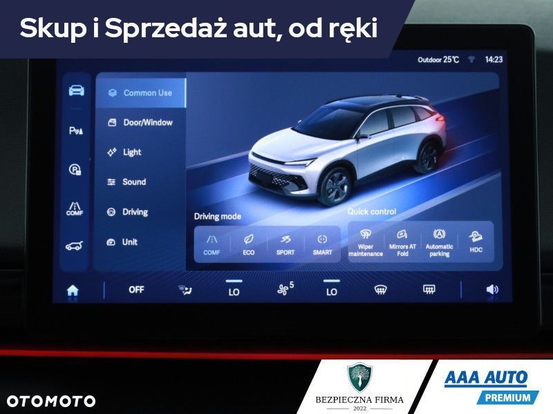 BAIC 5 - 16