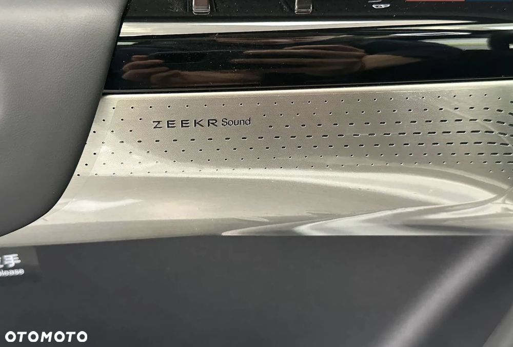 ZEEKR Inny - 9