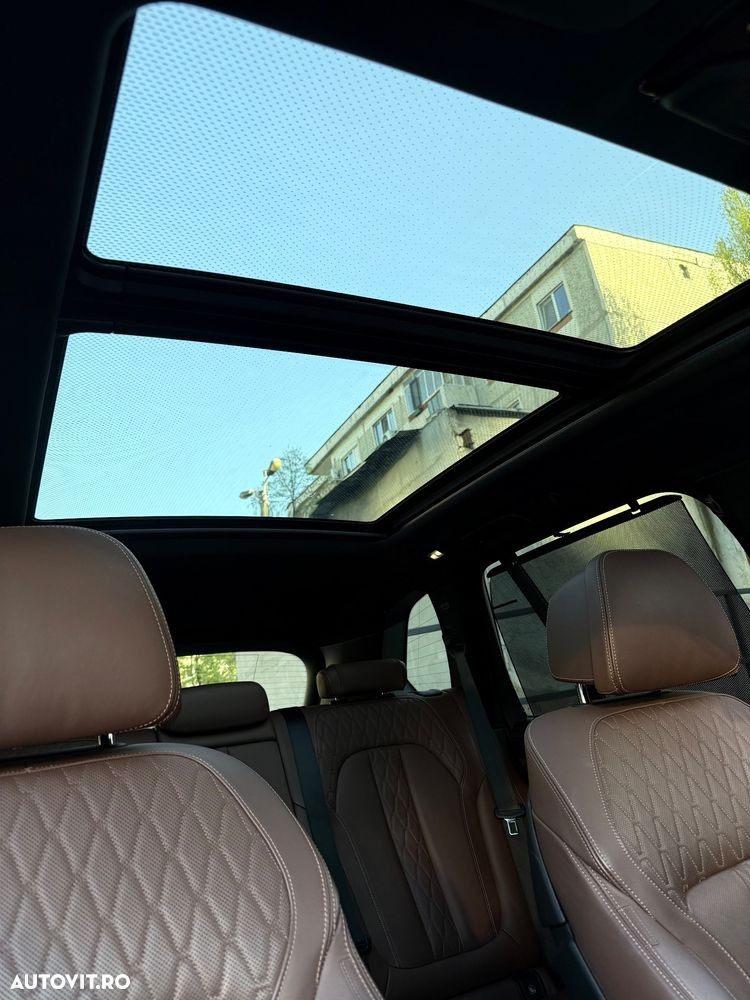 BMW X5 xDrive45e AT PHEV - 17