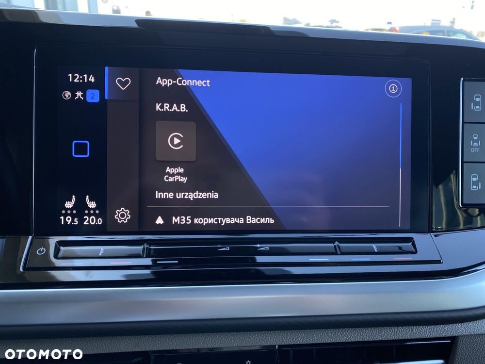 Volkswagen Multivan 2.0 TSI L2 Style DSG - 22