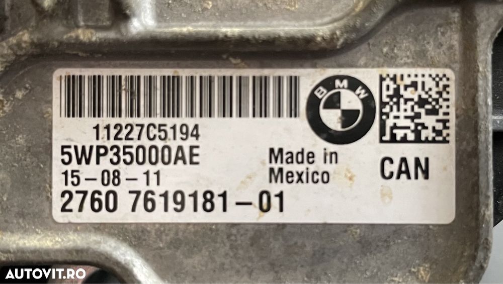 Motoras actuator cutie de transfer atc 450 x5 X6 e70 e71 Lci - 3