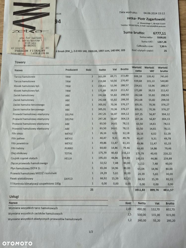 Citroën C5 HDi 140 FAP Confort - 15