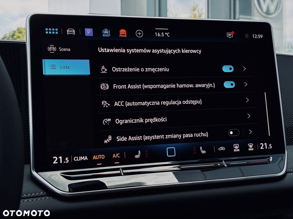 Volkswagen Tiguan - 20