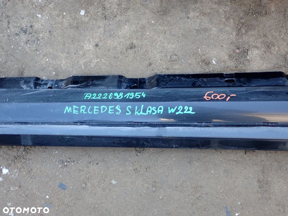 MERCEDES S W222 LISTWA PROGOWA PRAWA A2226981954 - 3