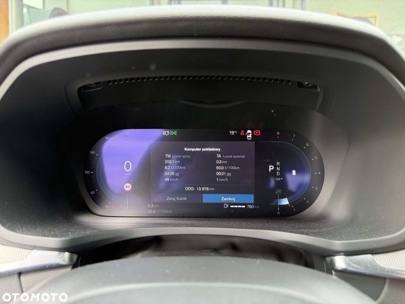 Volvo S60 - 19