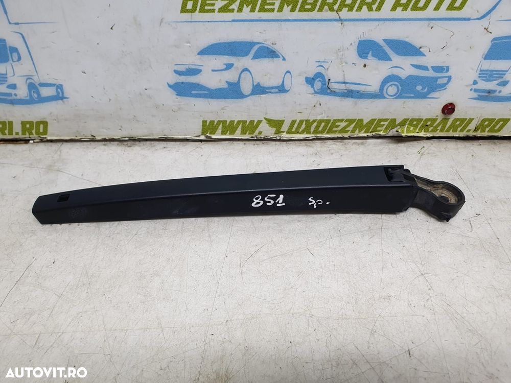 Brat stergator haion 5jj955707 Skoda Rapid 1 [2012 - 2017] 1.6 CXMA - 1