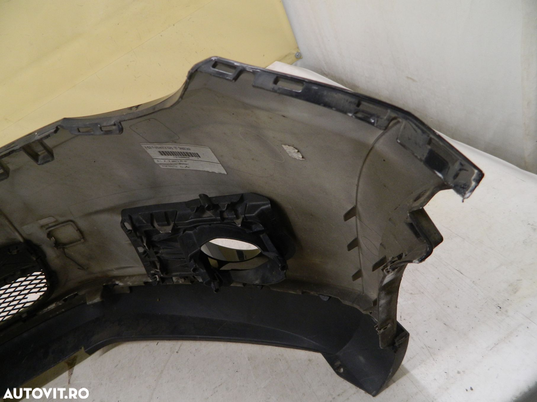 Bara fata VW Tiguan 1, 2008, 2009, 2010, 2011, 2012, Cod origine 5N0807221. - 9