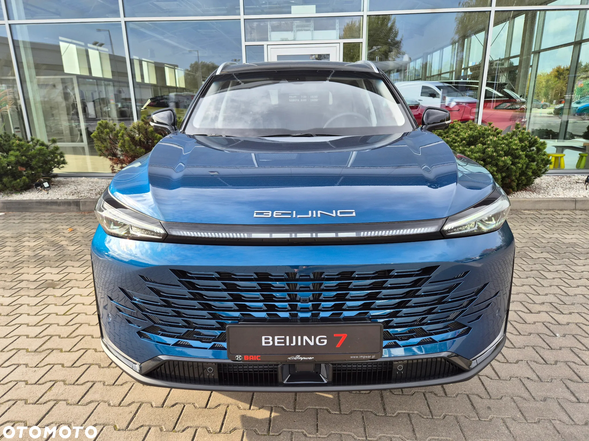 BAIC 7 1.5T Luxury DCT - 2